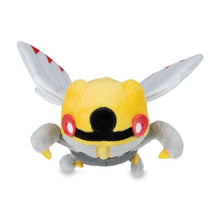 Load image into Gallery viewer, Pokemon Center Ninjask Sitting Cutie/Fit
