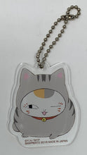 Load image into Gallery viewer, Natsume's Book of Friends Acrylic Keychain Nyanko Sensei in Cat Costume Banpresto
