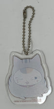 Load image into Gallery viewer, Natsume's Book of Friends Acrylic Keychain Nyanko Sensei in Cat Costume Banpresto
