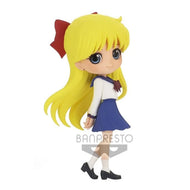 Sailor Moon Figure Eternal Minako Aino Qposket A Ver. Banpresto