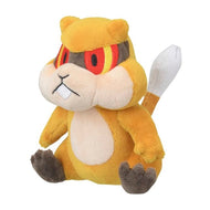 Pokemon Center Patrat Sitting Cutie/Fit