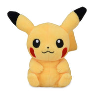 Pokemon Center Pikachu Sitting Cutie/Fit