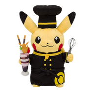 Pokemon Plush Pikachu Pastry Chef Cafe 2019 Pokemon Center