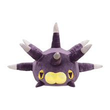 Load image into Gallery viewer, Pokemon Plush Mocchiri Pincurchin Pokemon Center
