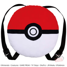 Load image into Gallery viewer, Pokemon Plush Backpack Poke Ball 2023 Banpresto

