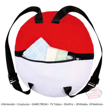 Load image into Gallery viewer, Pokemon Plush Backpack Poke Ball 2023 Banpresto
