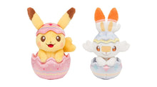 Load image into Gallery viewer, Pokemon Plush Happy Easter Basket 2021 Pokemon Center
