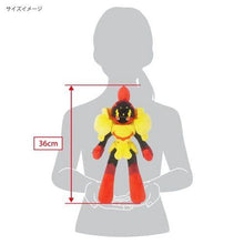 Load image into Gallery viewer, Pokemon Plush Armarouge All Star Collection San-ei Boeki

