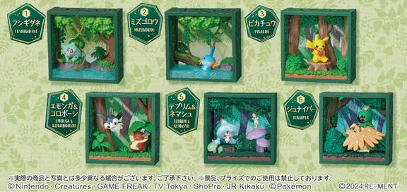 Pokemon Blind Box Pokemon Frame Deep Woods Re-Ment