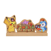 Load image into Gallery viewer, Pokemon Wood Stand Pikachu &amp; Piplup Pumpkin Banquet Pokemon Center
