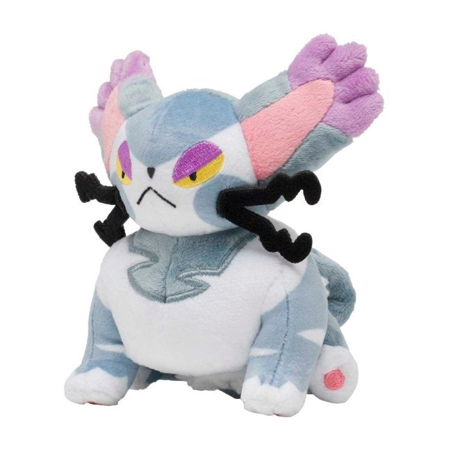 Pokemon Center Purugly Sitting Cutie/Fit