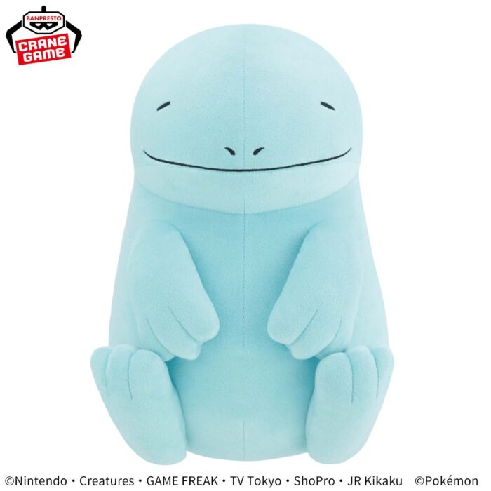 Pokemon Plush Quagsire Mecha Mofugutto Nonchalant Ver. 2025 Banpresto