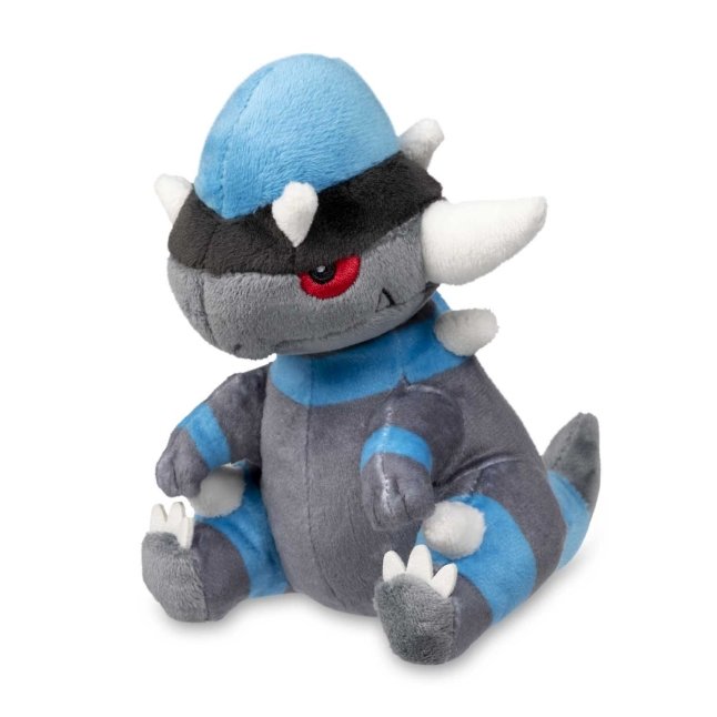 Pokemon Center Rampardos Sitting Cutie/Fit