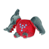 Pokemon Plush Regidrago Pokedoll Pokemon Center