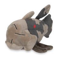 Pokemon Center Relicanth Sitting Cutie/Fit