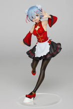 Load image into Gallery viewer, ReZero Rem Figure China Maid Starting Life Precious
