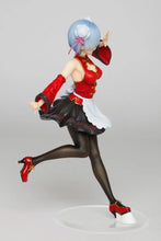 Load image into Gallery viewer, ReZero Rem Figure China Maid Starting Life Precious

