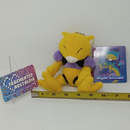 Pokemon Mascot Plush Keychain Abra Pokemon Center Night Arcade