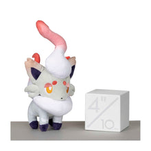 Load image into Gallery viewer, Pokemon Plush Hisuian Zorua Pokemon Center
