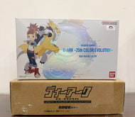 Digimon Tamers Digivice D-Ark 25th Color Evolution Ruki Makino's (Rika) Blue Color Bandai