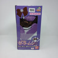 Sailor Moon Official Costume Sailor Saturn 20th Anniversary Bandai