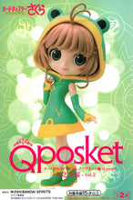 Load image into Gallery viewer, Cardcaptor Sakura Figure Sakura Kinomoto Frog Ver A Q Posket
