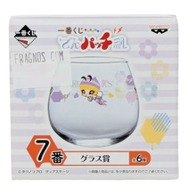Load image into Gallery viewer, Dempagumi.inc Glassware Ichiban Kuji Banpresto
