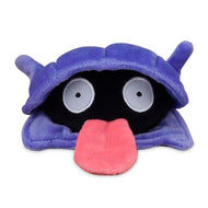 Pokemon Center Shellder Sitting Cutie/Fit