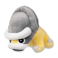 Pokemon Center Shieldon Sitting Cutie/Fit
