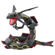 Load image into Gallery viewer, Pokemon Plush Shiny Rayquaza Takara Tomy
