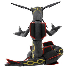 Load image into Gallery viewer, Pokemon Plush Shiny Rayquaza Takara Tomy
