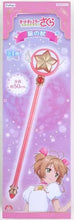 Load image into Gallery viewer, Cardcaptor Sakura: Clear Card Replica Star Wand FuRyu
