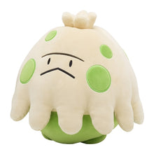 Load image into Gallery viewer, Pokemon Plush Mocchiri Manmaru Cushion Shroomish Pokemon Center
