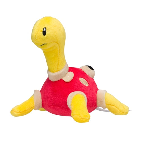 Pokemon Center Shuckle Sitting Cutie/Fit