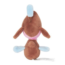 Load image into Gallery viewer, Pokemon Center Skrelp Sitting Cutie/Fit
