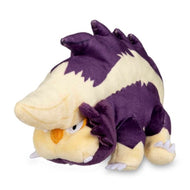 Pokemon Center Skuntank Sitting Cutie/Fit