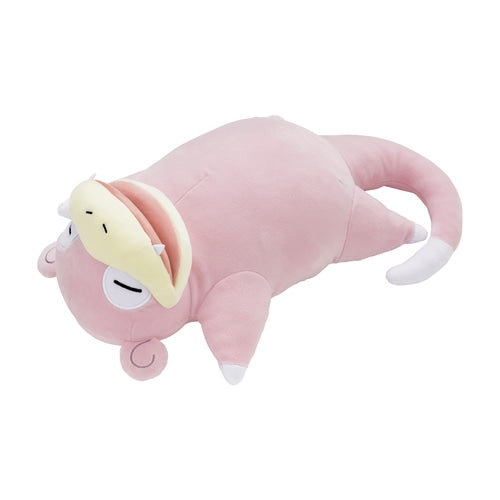 Pokemon Plush Pokemon Sleep Slowpoke Pokemon Center