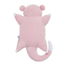 Load image into Gallery viewer, Pokemon Plush Pokemon Sleep Slowpoke Pokemon Center
