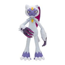 Load image into Gallery viewer, Pokemon Plush Posable Hisuian Sneasler Pokemon Center
