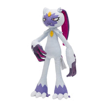 Load image into Gallery viewer, Pokemon Plush Posable Hisuian Sneasler Pokemon Center
