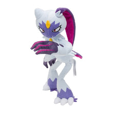 Load image into Gallery viewer, Pokemon Plush Posable Hisuian Sneasler Pokemon Center
