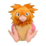 Pokemon Center Spearow Sitting Cutie/Fit