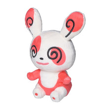 Load image into Gallery viewer, Pokemon Center Spinda Sitting Cutie/Fit
