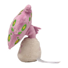 Load image into Gallery viewer, Pokemon Center Spiritomb Sitting Cutie/Fit
