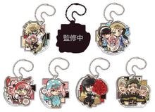 Load image into Gallery viewer, Spy x Family Blind Box Acrylic Keychain Pita! Chibi Episode Takara Tomy
