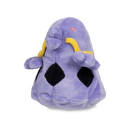 Pokemon Center Swalot Sitting Cutie/Fit