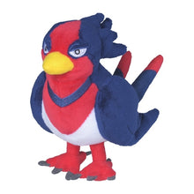 Load image into Gallery viewer, Pokemon Center Swellow Sitting Cutie/Fit
