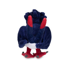 Load image into Gallery viewer, Pokemon Center Swellow Sitting Cutie/Fit
