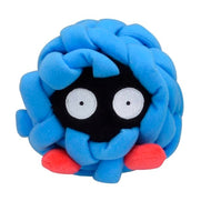 Pokemon Center Tangela Sitting Cutie/Fit