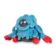 Pokemon Center Tangrowth Sitting Cutie/Fit